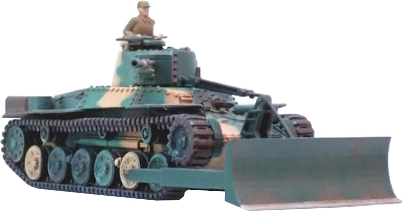 Amazon | ビーバーコーポレーション 1/72 日本陸軍 九七式中戦車