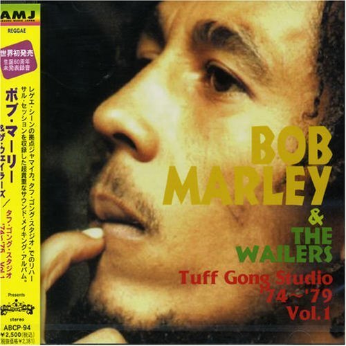 Tuff Gong Studio '74-79 1 by Absord Japan (2005-10-26)