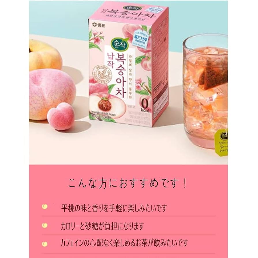 もも茶 喜茶浓果茶桃桃金凤果汁茶450 毫升- Weee!