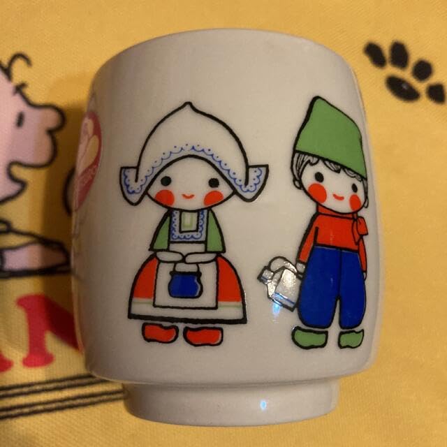 Amazon | 鈴木悦郎 湯のみ 陶器 昭和レトロ デッドストック Amazon | 鈴木悦郎 湯のみ 陶器 昭和レトロ デッドストック