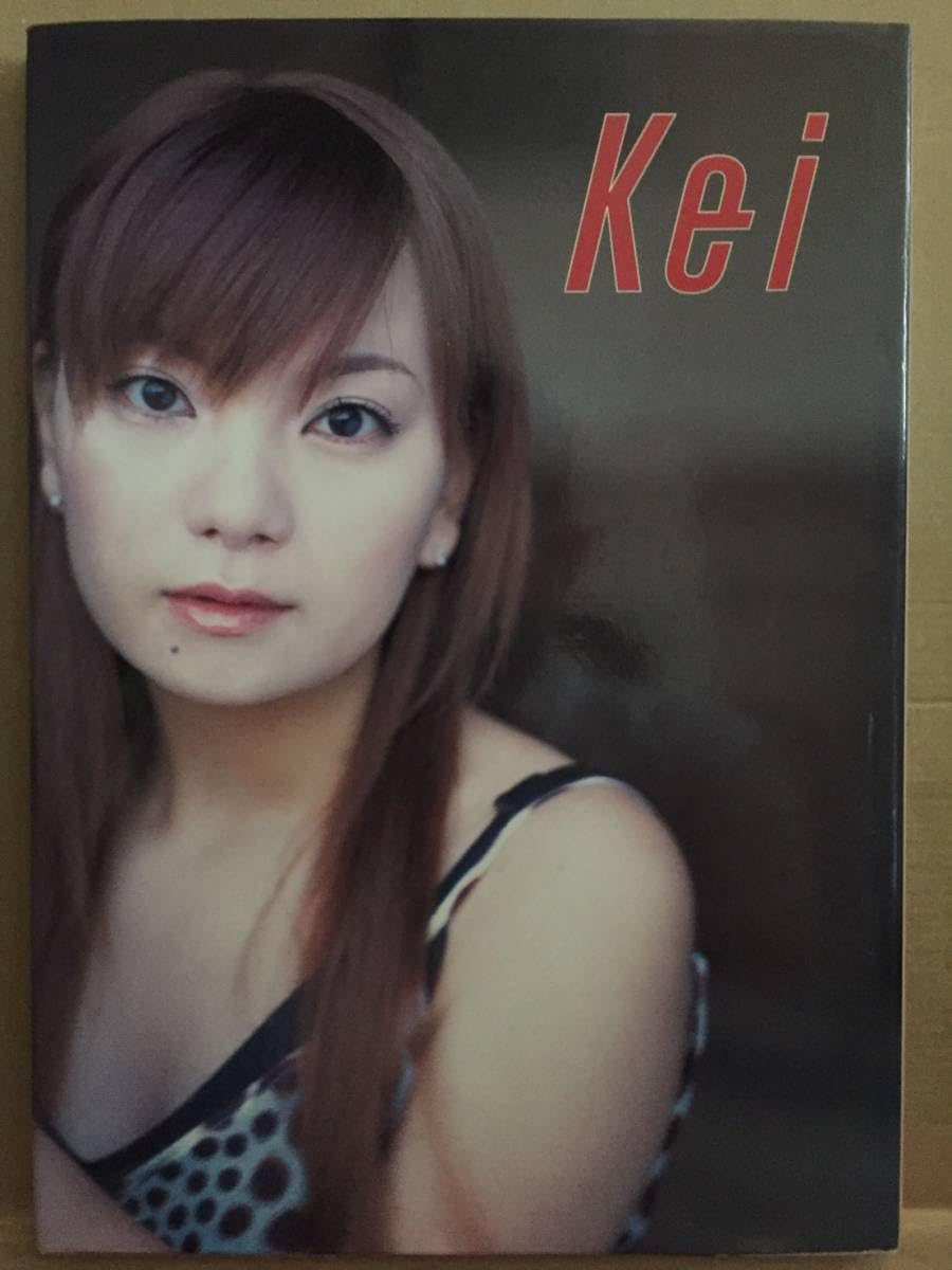 Amazon.co.jp: 古本 帯なし 写真集 Kei 保田圭 撮影:宅間国博 アイドル