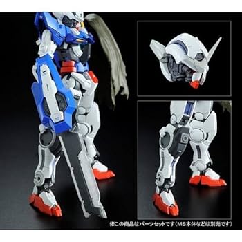 ＲＧ 1/144 ガンダムエクシア用リペアパーツセット 3個 Amazon | RG 1/144 ガンダムエクシア用リペアパーツセット