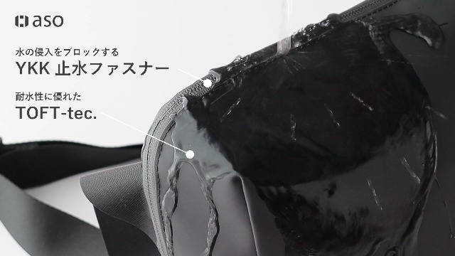 Amazon | [アソボーゼ] [ aso ] TOFTSLING タフトスリング スリング