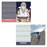 ゆるキャン△ クリアファイルセット 原作版 vol.4 B