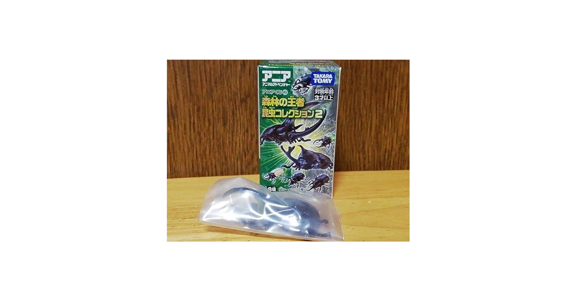 Takara Tomy - アニアくじ⑥ 森林の王者 昆虫コレクション2 DP-BOX カブトムシ 新品 アニアくじ6 まさかの1箱目にシークレット! 森林の王者 昆虫