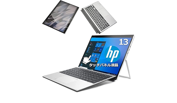 激安特価 ( 美品 G83/DN Dynabook G83/M ( 2019年モデル I ) 顔・指紋