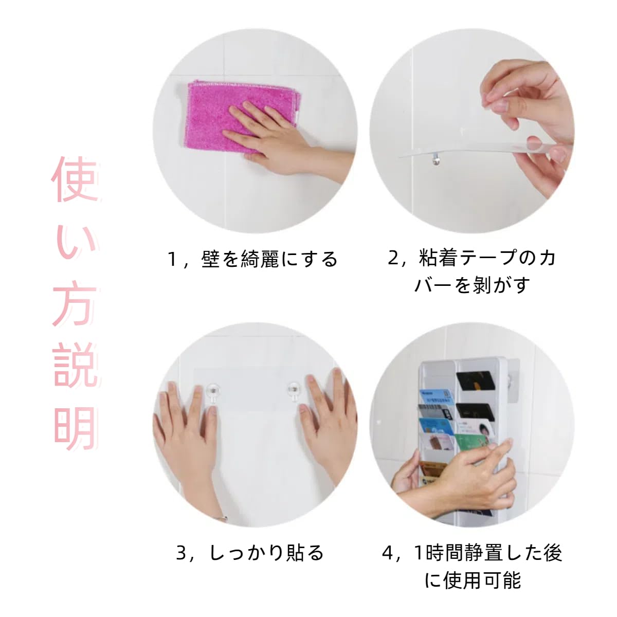 Amazon.co.jp: SinfoniaA タイムカードラック IC IDカード