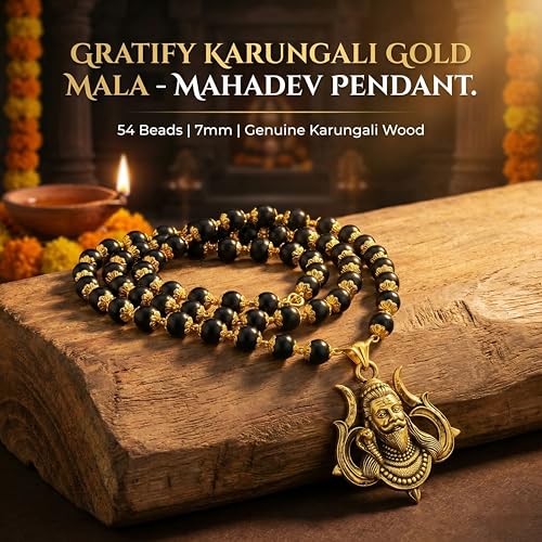 Image of Gratify Original Karungali Mala 54 Beads (7mm) for Men & Women | Authentic Black Ebony Wood Mala with Gold Plated Metal Caps | Spiritual Necklace for Meditation, Prayer, Energy Balance & Positive Vibes