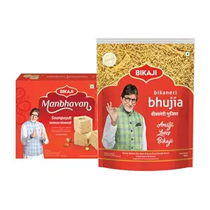 Soan-Papdi - Manbhavan 1000g and Bhujia 200g Combo of 1200g (42.33Oz) – Authentic Indian Snacks Family Pack | Crunchy Namkeen, Party Mix, Bar Snacks & Tea-Time Treats