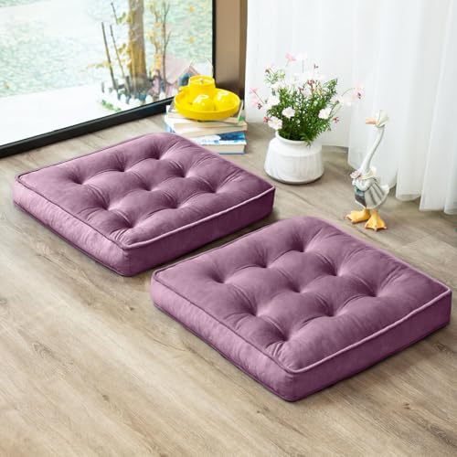 1 MIDDLE ONE Memory Foam Floor Pillows Set of 2, 20x20 Inch