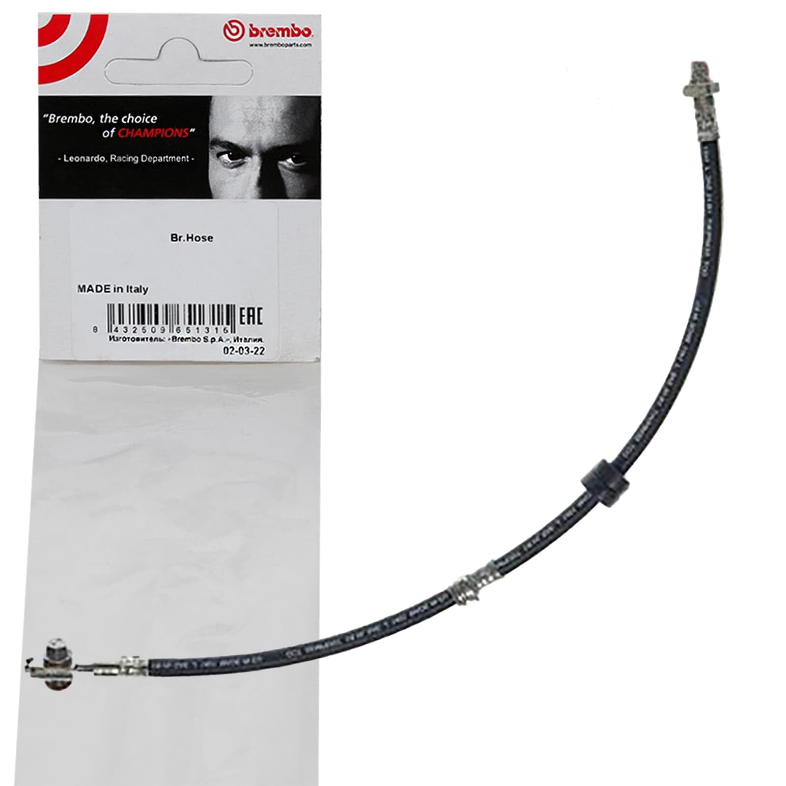 Brembo T85046 Brake Hose