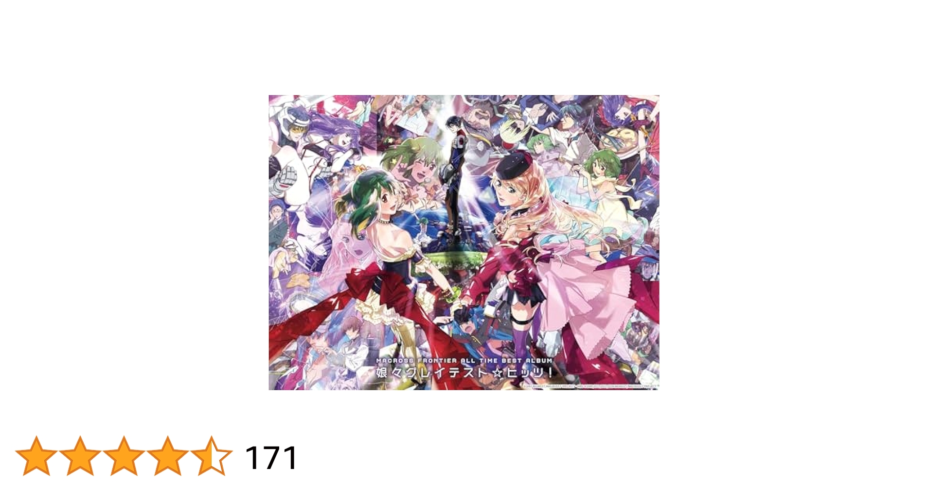 Amazon.co.jp: 【「娘フロ。」歴代CDジャケット復刻缶バッジ
