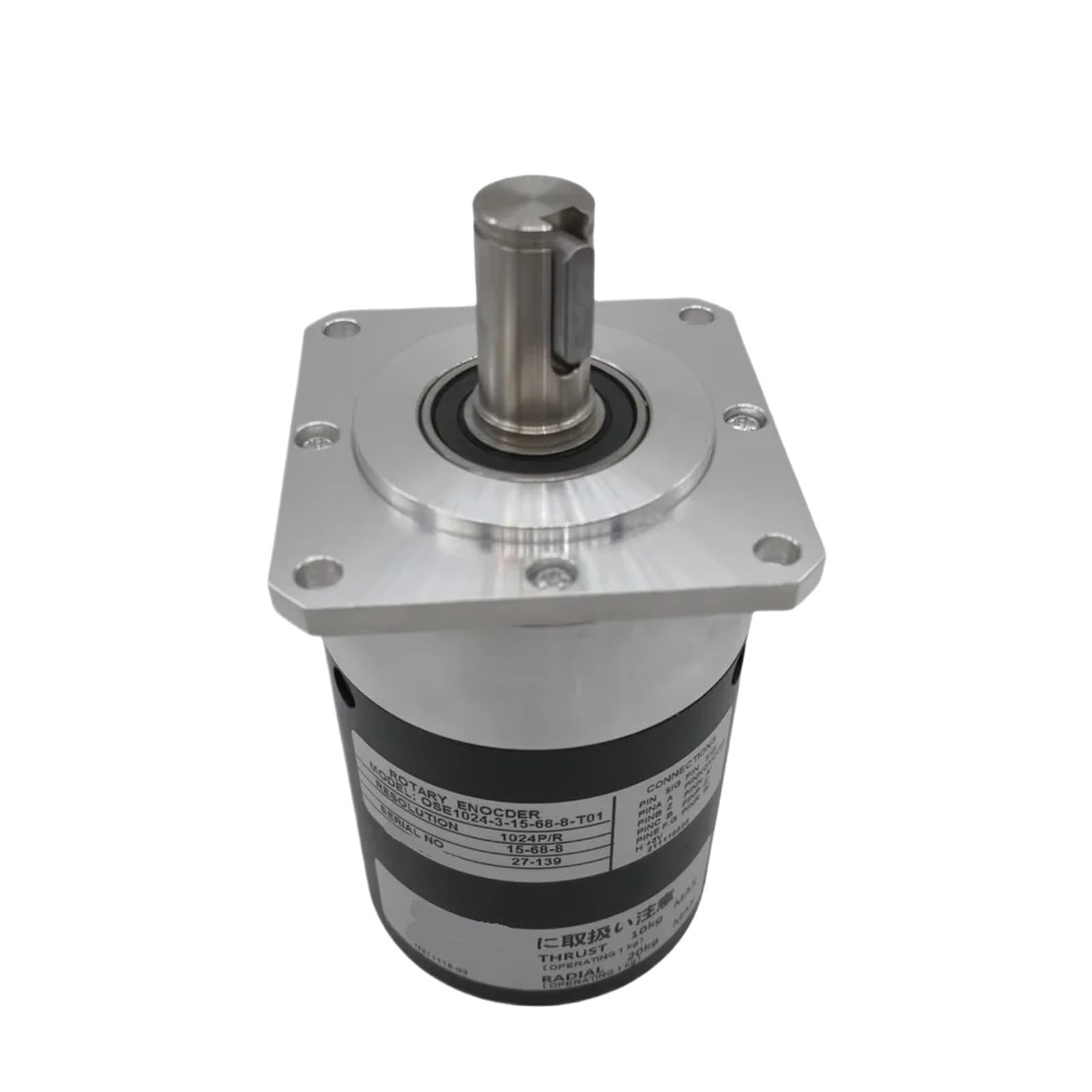 Codeur rotatif OSE1024-3-15-68-8 codeur rotatif incrémental optique de broche