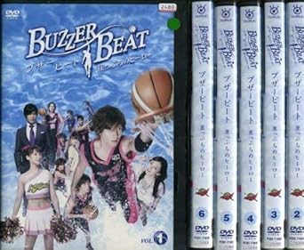 Amazon ブザー ビート 崖っぷちのヒーロー レンタル落ち 全6巻 マーケットプレイス Dvdセット商品 Tvドラマ