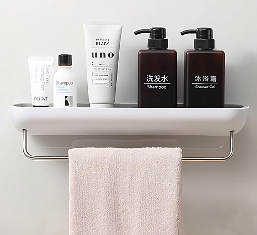 Bathroom Organizer - Wall Mounted Shower Caddy Shelf - with Towel Bar - Extra Strong Self Adhesive - No Drilling - Easy Drainage - Rustproof. (White/Gray)
