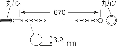 Miniatura 5 de PH29-45 bus para cadenas con tapón de goma (importación de Japón)