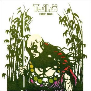 ファッジ ゴング