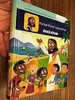 Storybook Children's Bible in Turkish Language / Çocuklar için Kutsal Kitap Uygulamasi - Öykü Kitabi 9754621101 Book Cover