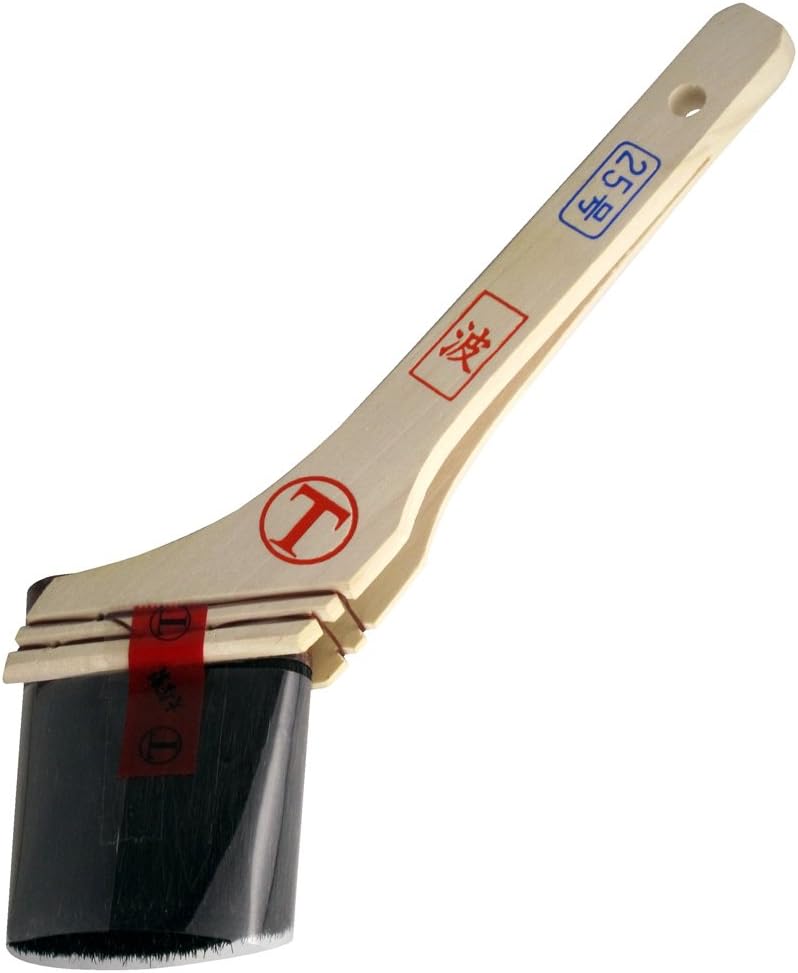 Pocarisweat Basting Paint For Basting "Wave" Muscle Mistake Black