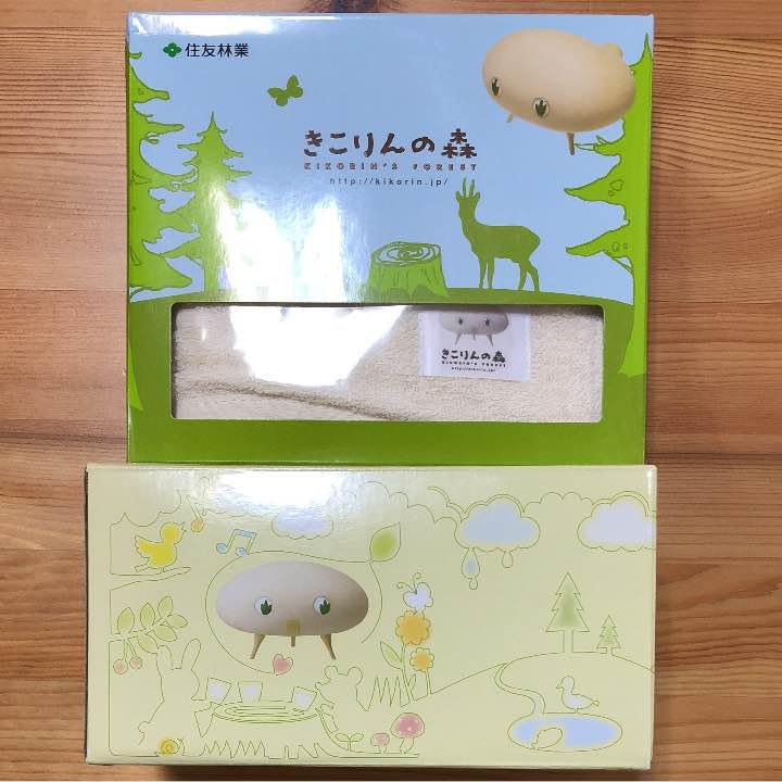 Amazon.co.jp: きこりん 今治タオル ペアグラス セット : ホーム＆キッチン