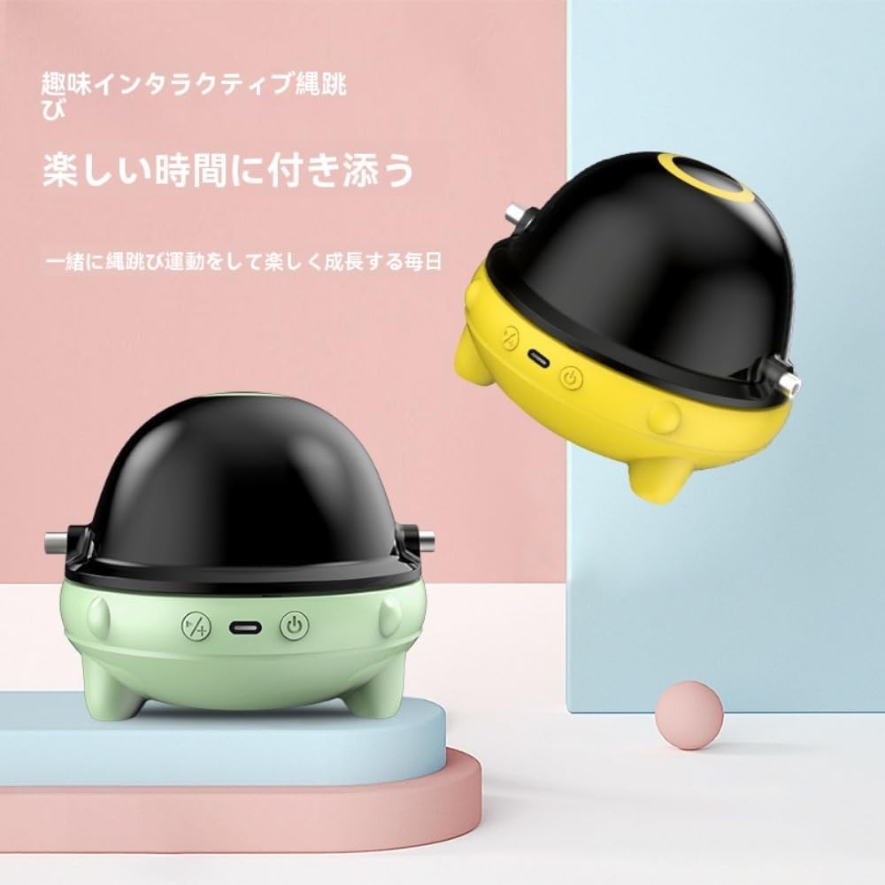 Runsweatこのスマートな自動縄跳びマシンはワイヤレス設計で、大人、子供、フィットネス愛好家に最適です。自動カウント、音楽再生、