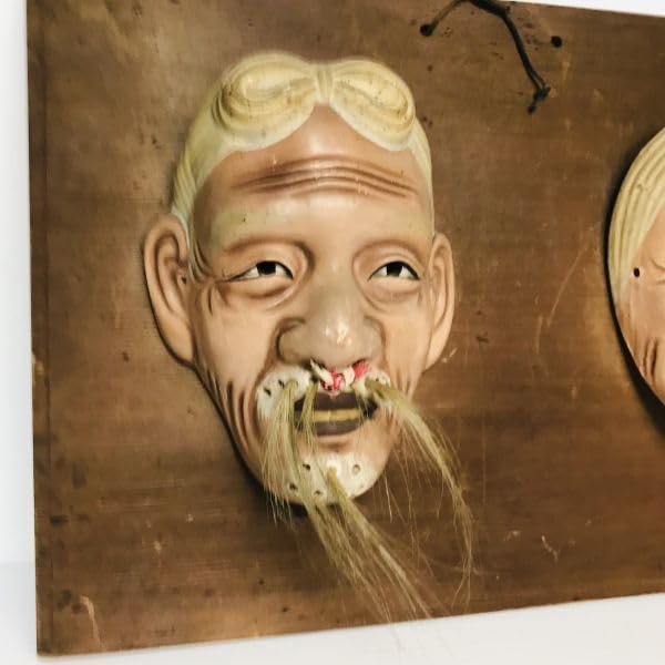 鬼　お面　レトロ　能面　魔除け　昭和 鬼 お面 レトロ 能面 魔除け 昭和 - メルカリ