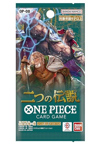 One Piece TCG: Two Legends - Booster Pack (OP-08) (JP) (TCG)