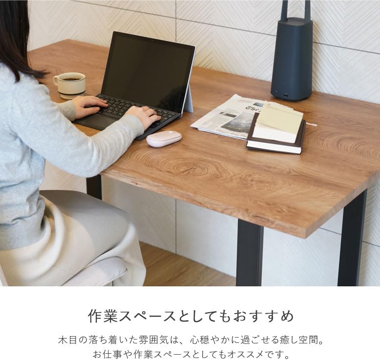 デポス コンフォ ダイニングテーブル 長方形 【クレスト】 木目調 ブラウン