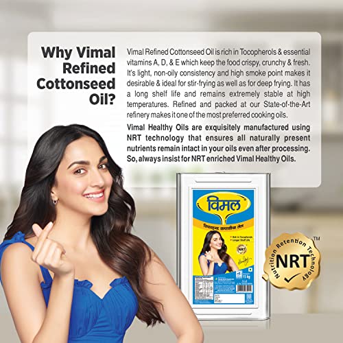 Image of Vimal Cottonseed Oil: Healthy Kapasiya Tel, Refined Cooking Oil for Balanced Diet | Pure Cottonseed Oil (15L)