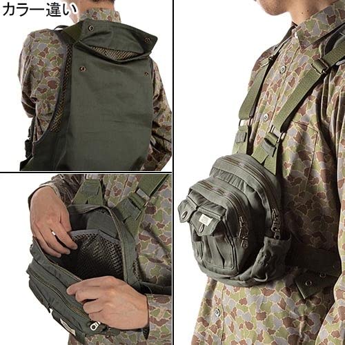 [フォックスファイヤー] チェスト ストラップ ベスト 7枚目