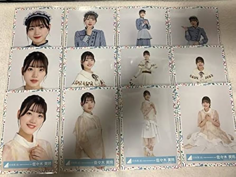佐々木美玲 おばけホテルメイド トナカイ柄白サンタ おひさま化計画 コンプ 佐々木美玲 おばけホテルメイド トナカイ柄白サンタ おひさま化