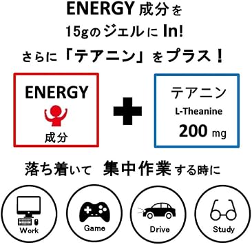 QUICK STICK Concentrated Energy Drink with Caffeine, Vitamin B, Citric Acid WORK Theanine 40 cans