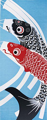 Yamako Japanese Tenugui (Japanese Face Towel) Tapestry 4 Seasons 12 Months Pattern Series - May Koinobori Carp Banner 87550 #TOP3