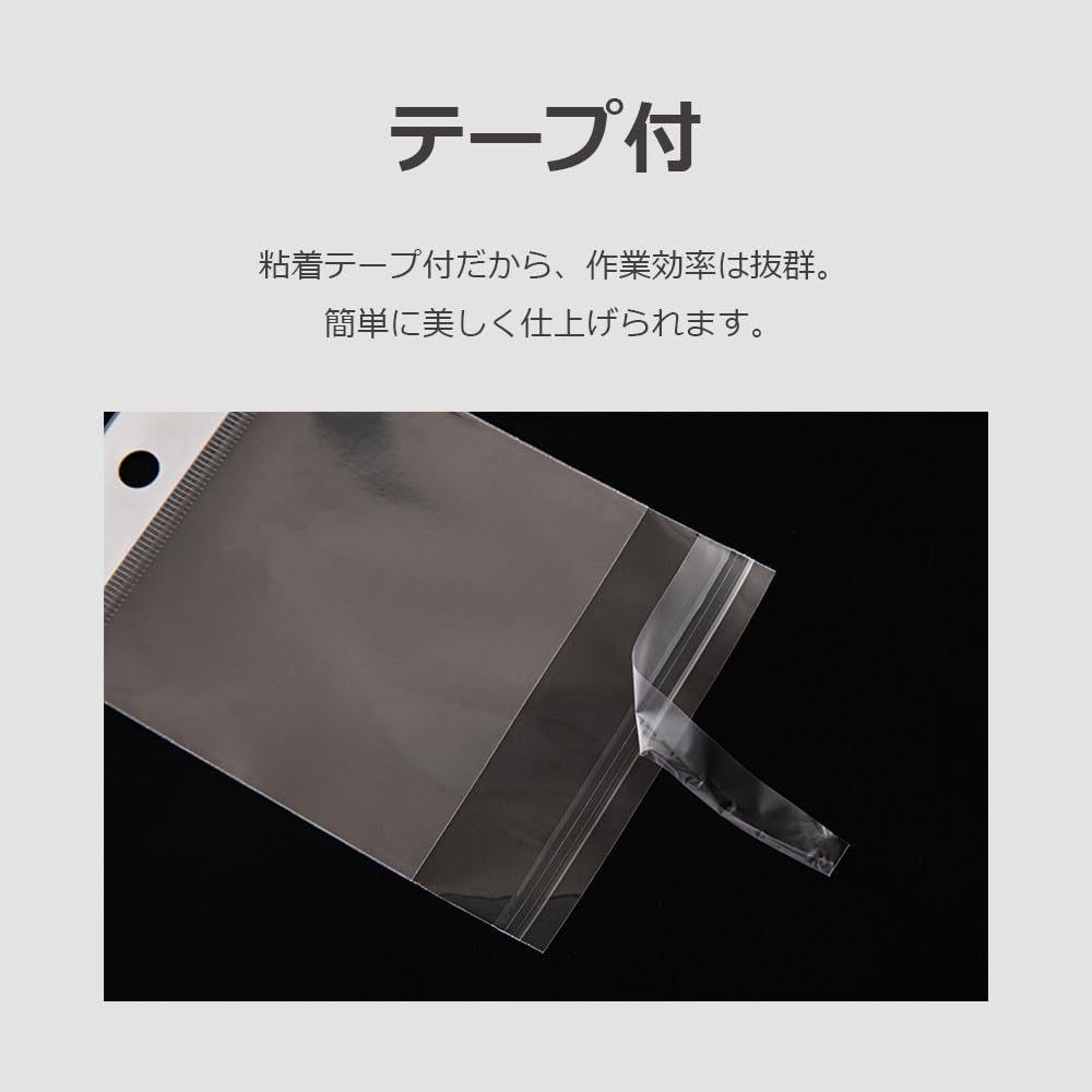 Amazon.co.jp: lifactlab. OPP袋 ヘッダー テープ付き 穴あき 透明袋