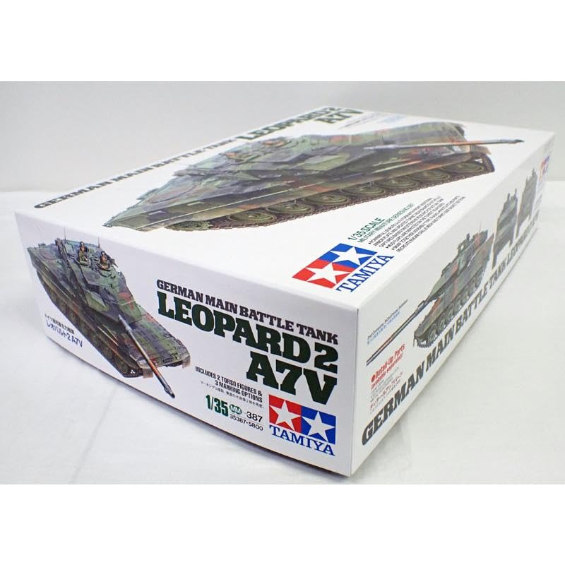 タミヤ　VOLAC BL2 タミヤ VOLAC BL2 タミヤ VOLAC BL2 Tamiya Volac Bl2 Parts