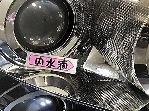 Amazon | エリシオン RR1/RR2/RR3/RR4 純正 右ヘッドライト/ランプ