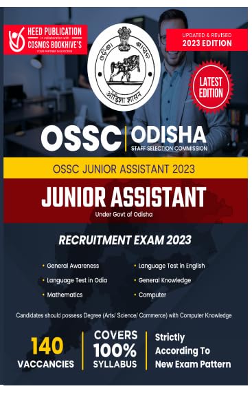 OSSC (Odisha Staff Selection Commission) - Junior Assistant