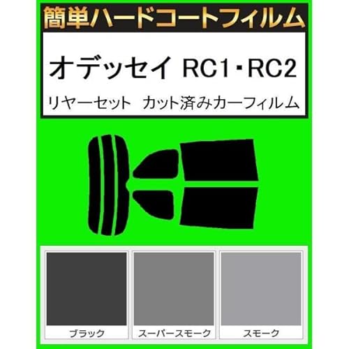 ֐ԃtB ȒPn[hR[gtB z_ IfbZC RC1ERC2 Zbg Jbgς݃J[tB X[N