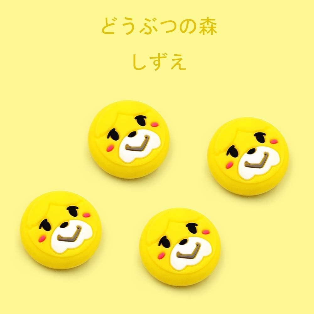 WANGOFUN 4X Silicone Analog Non-Slip Thumb Grips Stick Cap Case Cover Animal Crossing Handle Joystick Button Caps for Nintendo Switch NS Joy-Con Controller Cute,Rocker Cap E
