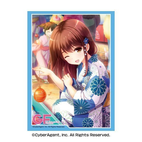 Bushiroad Manches Vol.61 Petite Amie Shiina évitez l'usure de vos cartes de collection rares