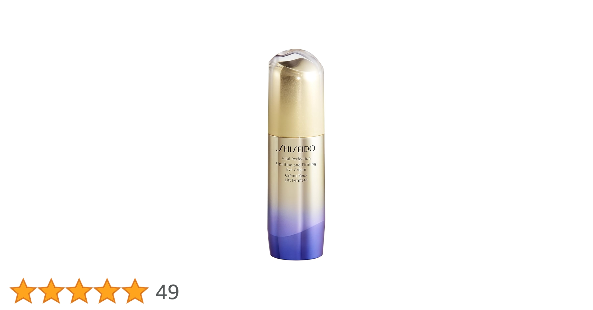 Amazon.co.jp: SHISEIDO バイタルパーフェクション 【医薬部外品】 UL