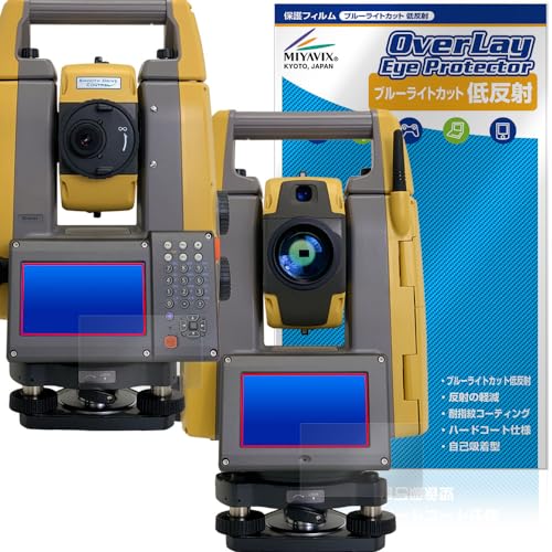 �~���r�b�N�X TOPCON �g�[�^���X�e�[�V���� GT-1005 / GT-1003 / GT-1001 / GT-505 / GT-503 2��ʃZ�b�g �Ή� �ی� �t�B���� �u���[���C�g�J�b�g �ᔽ�� �ڂɗD���� ���{��