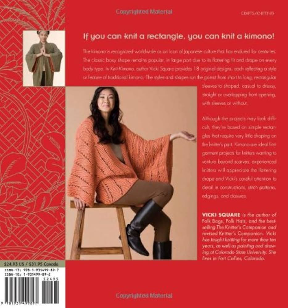 juemi  kimono knit  ((10／17までの価格)) juemi kimono knit ((10／17までの価格)) ニット/セーター