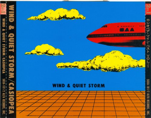 カシオペア／カシオペア ツイン ベストVOL．1