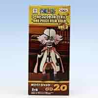 ワンピース　ワールドコレクタブルフィギュア －ONE PIECE FILM GOLD－vol.3 ホワイトジャック(単品) 2zzhgl6 Amazon.co.jp: ホワイトジャック （ワンピース ワールド