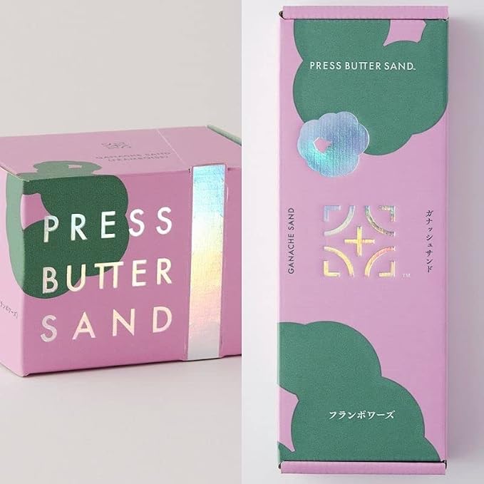 Amazon 公式 母の日限定商品 ショッパー付き Press Butter Sand バターサンド フランボワーズ 母の日セット 洋菓子 ランキング お菓子 スイーツ お中元 お取り寄せ ギフト プレゼント ベイクチーズタルト プレスバターサンド Press Butter Sand Amazon 公式 母の日限定商品 ショッパー付き Press Butter Sand バターサンド フランボワーズ 母の日セット 洋菓子 ランキング お菓子 スイーツ お中元 お取り寄せ ギフト プレゼント ベイクチーズタルト プレスバターサンド Press Butter Sand