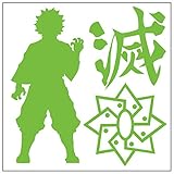 不死川実弥 カッティングステッカーＳ 黄緑