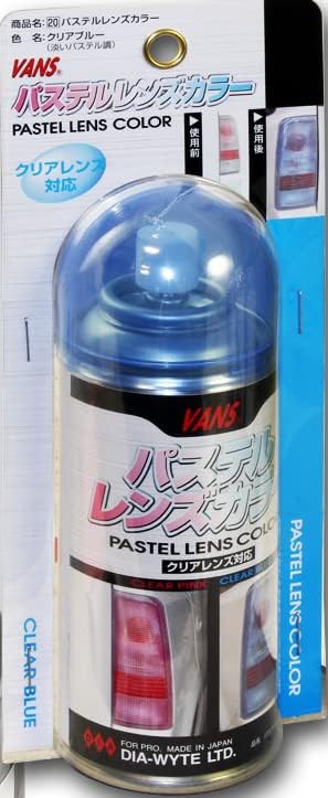 1 Pack Vans 110ML JDM Clear Blue Tint Lens Headlight Fog Light Bumper Light Corner Light Painter Paint Spray