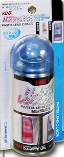 1 Pack Vans 110ML JDM Clear Blue Tint Lens Headlight Fog Light Bumper Light Corner Light Painter Paint Spray