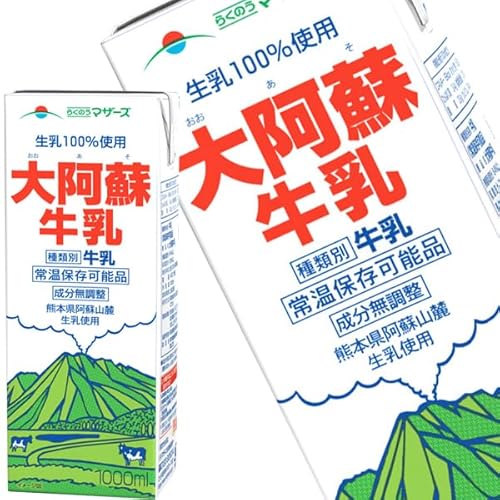 らくのうマザーズ 大阿蘇牛乳 1000ml紙パック×6本【3～4営業日以内に出荷】[賞味期限：お届け後30日以上]のサムネイル
